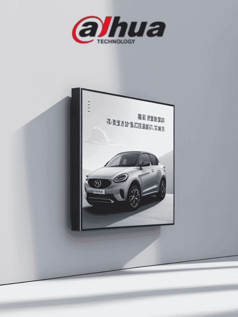 Pantalla Led (Kit de gabientes led) de 116 Pulgadas( medida 2.56mx1.44m) / Pitch de 1.8 SMD/Interior/Perfecta para vivir el juego como en el estadio/Restaurante/Centros de monitoreo/Universidades/Cine en Casa/Centros deportivos/Relación aspecto 16:9 - DAHUA - Paquetes de Pantallas LED - DHT8430001