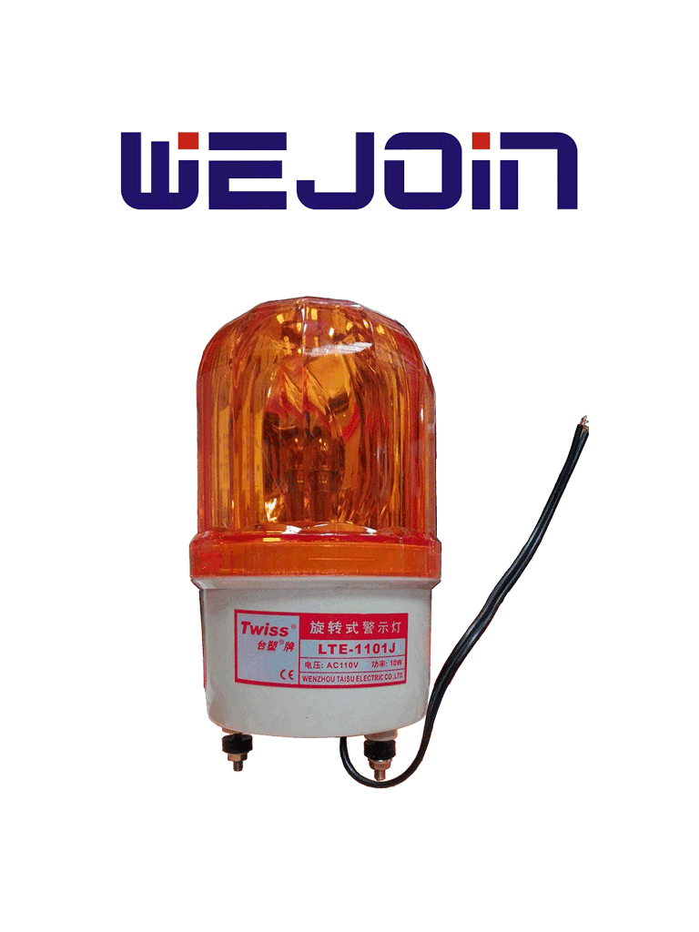 WEJOIN SECULIGHT - Luz estroboscópica giratoria / Alarma audible / Compatible con barreras vehiculares / Motor deslizante WJPKMP202